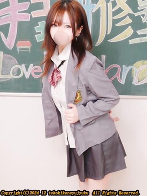 濱本みの 手コキ研修塾（手コキ）