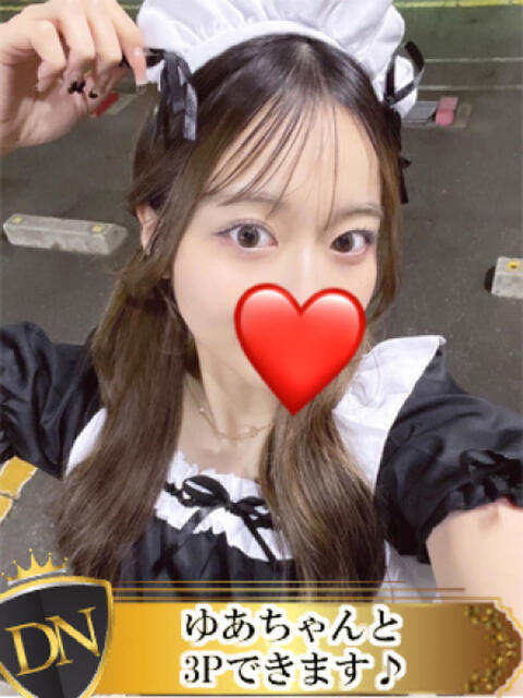 きほ DERI NAVIGATION（デリヘル）