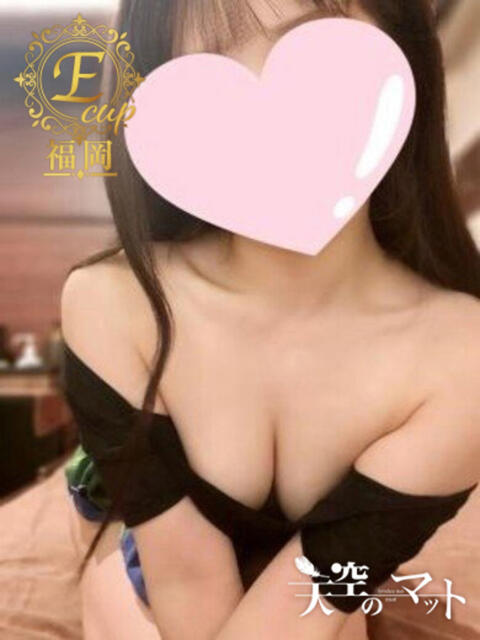 みらい【福岡】 天空のマット　熊本店（店舗型エステ）