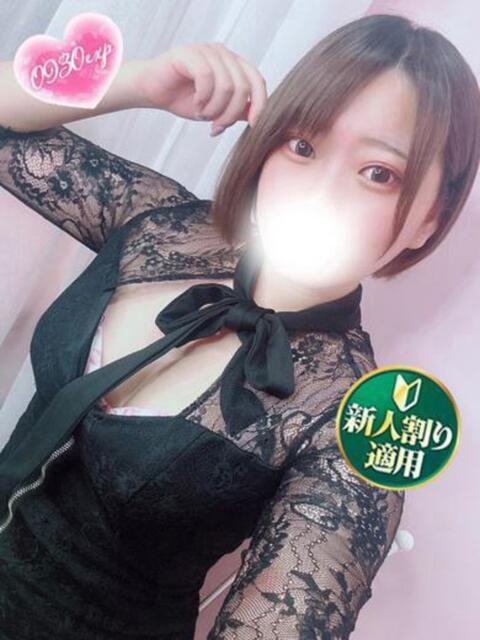 おこめ 奥様特急　立川店（人妻系デリヘル）