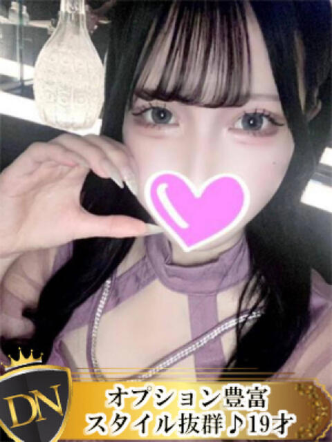 あかり DERI NAVIGATION（デリヘル）