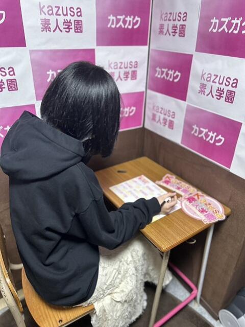 ななみ kazusa素人学園 市原店(デリヘル)