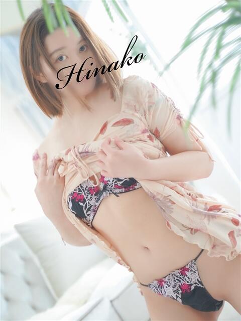 ひなこ 西船人妻花壇（人妻デリヘル）