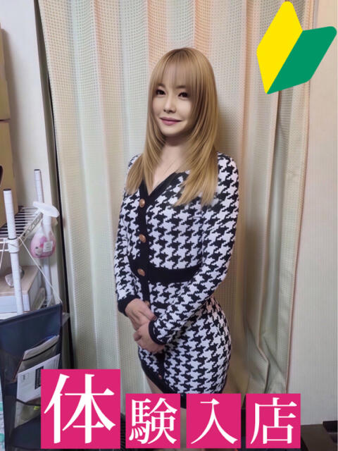 すずか 柏 人妻（人妻デリヘル）