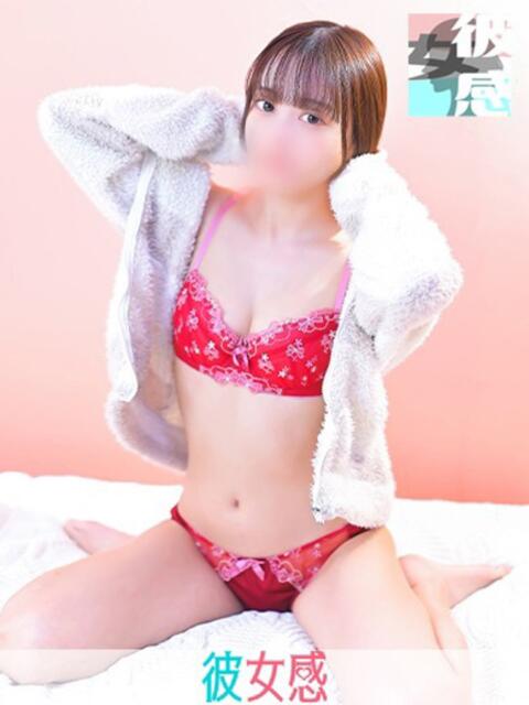 なる 素人系イメージSOAP 彼女感 宇都宮本館(ソープランド)