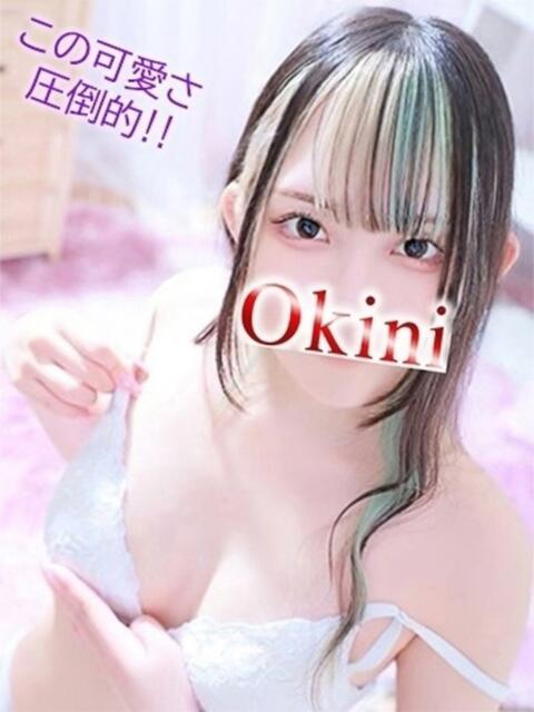 よぞら Okini川越(デリヘル)