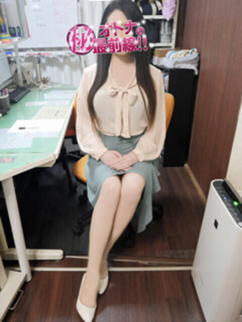 カリナ オトナのマル秘最前線!!(デリヘル)