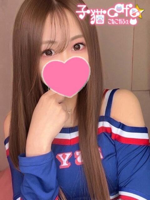 こいね 桃色☆めぃぷるシロップ（デリヘル）