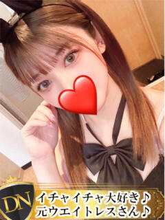 はづき DERI NAVIGATION（福山/デリヘル）