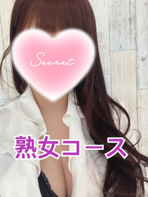 菅原ひろみ 地元女子のメンズエステ AROMA DREAM(派遣型回春性感マッサージ)