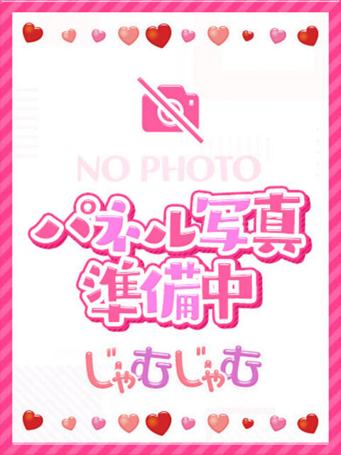 てれさ☆じゅぽれろフェラ娘 じゃむじゃむ(デリヘル)