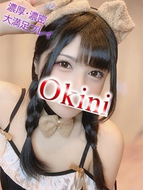 あやせ Okini川越(デリヘル)