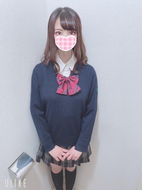 フリーレンちゃん Cawaiiハイ！スクールリターンズ（派遣型サロン）