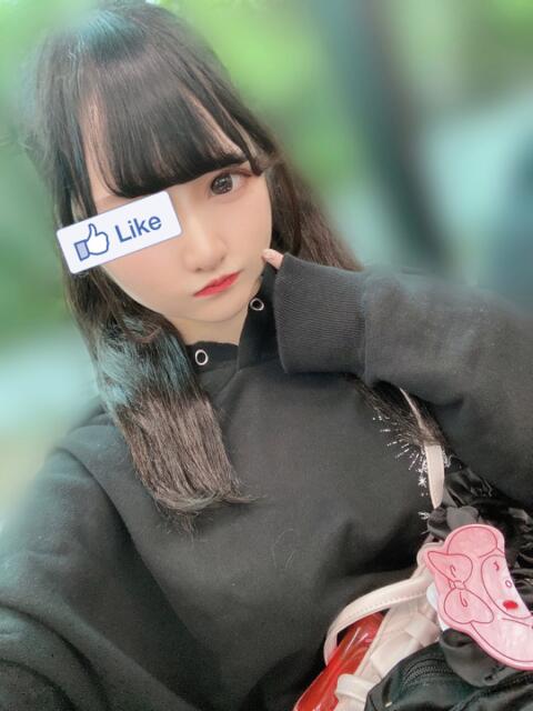 えいむ 池袋あられ（派遣リフレ）