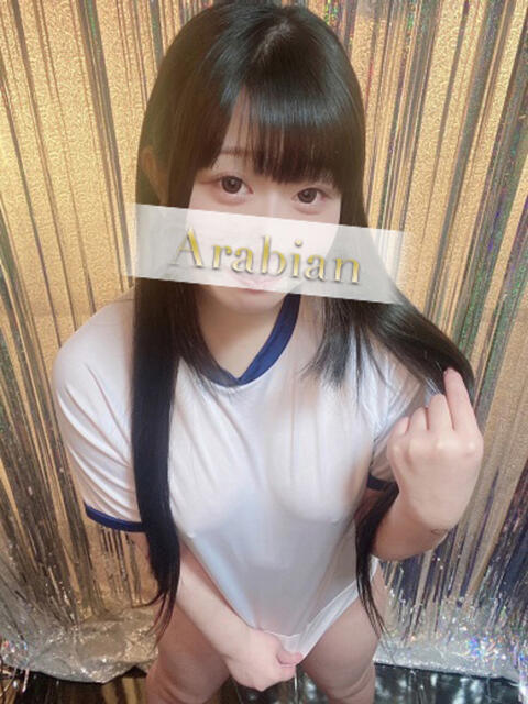 あいり♥NextStage アラビアンナイト(堺町)（ソープランド）