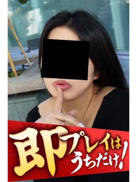 おうか 逢って30秒で即尺（人妻・熟女待ち合わせデリヘル）