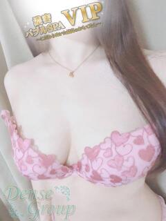 Yura 濃密バブルSPA VIP（沼津/デリヘル）