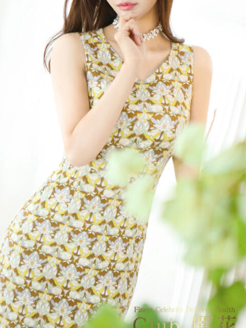藤咲 沙凪 Club 麗花（高級デリヘル）