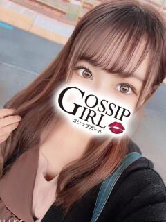 なゆ Gossip girl小岩店（小岩/デリヘル）