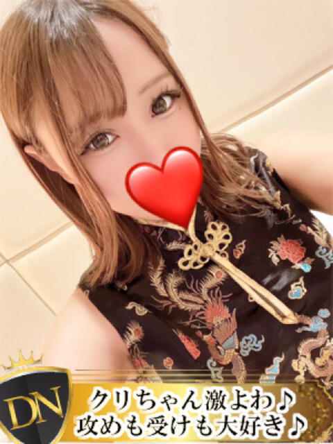 あんな DERI NAVIGATION（デリヘル）