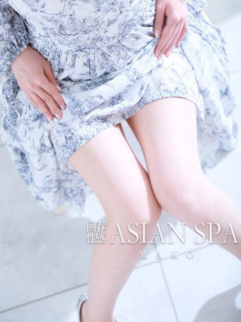 真子(まこ) 高崎回春性感SPA(出張エステ)