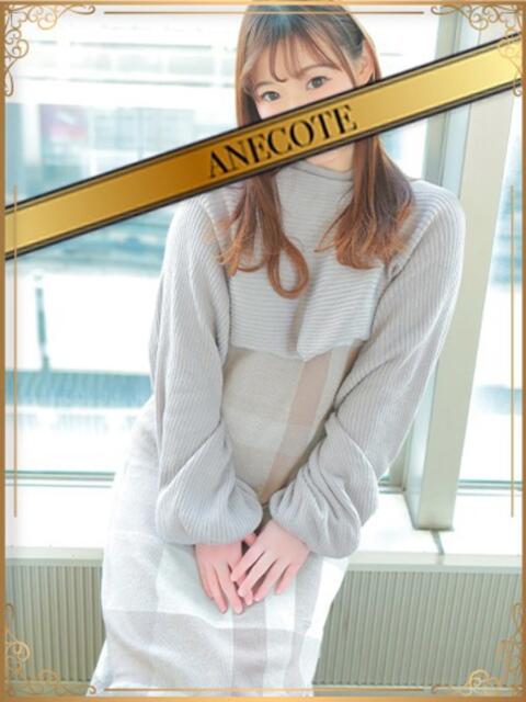綾瀬 ANECOTE（ソープランド）