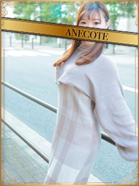 綾瀬 ANECOTE（ソープランド）
