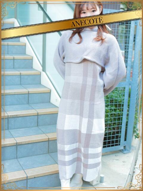 綾瀬 ANECOTE（ソープランド）