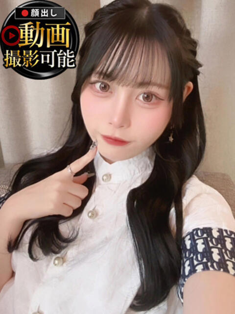 なの INFINITY GOLD~インフィニティゴールド~(デリヘル)