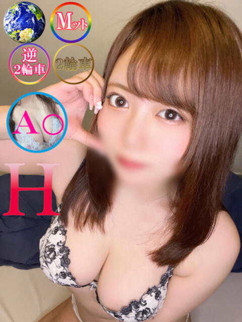 やわらかぱい『イブキ』 ESSENCE（ソープランド）