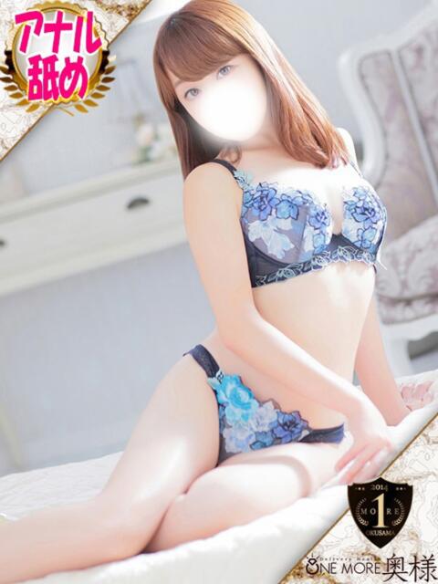 ことり One More 奥様 五反田店(人妻デリヘル)