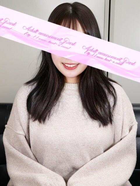 きりえ 大人の遊園地（デリヘル）