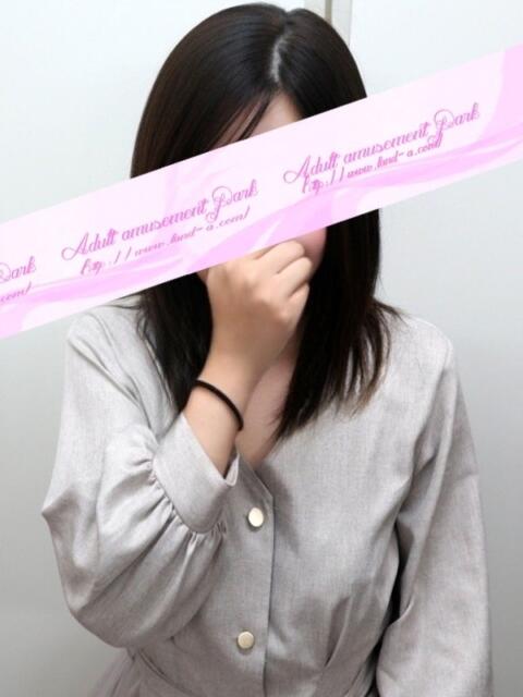 すずね 大人の遊園地 川越店（デリヘル）