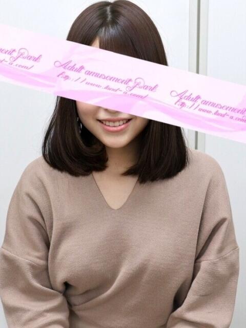 あおい 大人の遊園地 春日部店(デリヘル)