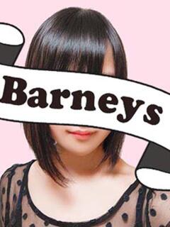 めい Barneys(バーニーズ)（大和/デリヘル）