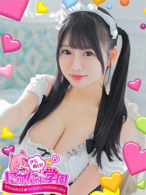 うた※電マで潮吹き100％♪ きらめけ！にゃんにゃん学園in川口（デリヘル）