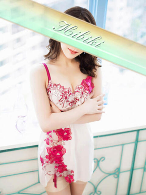 響 夕月（高級ソープランド）