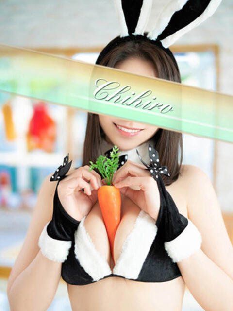 ちひろ 夕月（高級ソープランド）