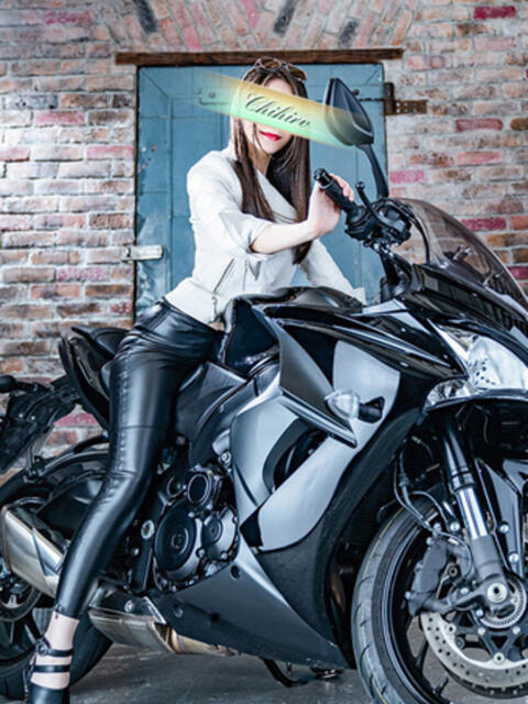 ちひろ 夕月（高級ソープランド）