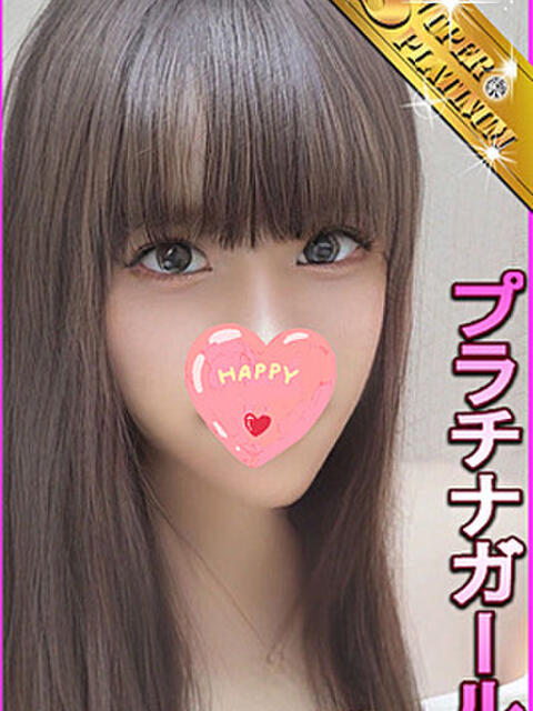 みつば 星に願いを（デリヘル）