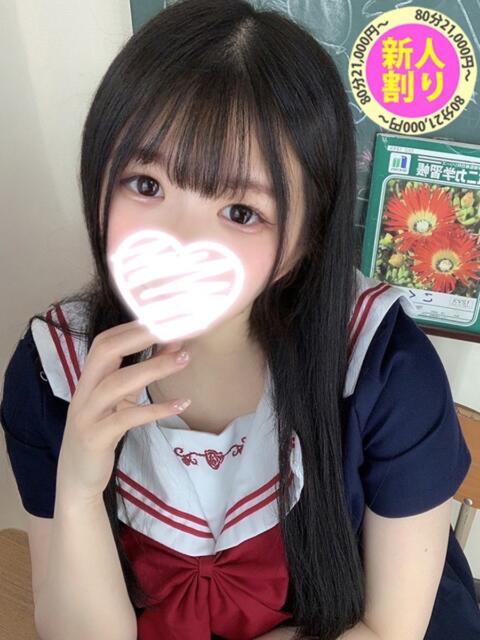 いつき もも尻本店（デリヘル）