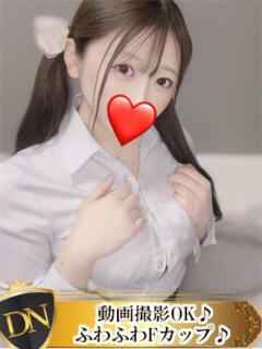 ひなみ DERI NAVIGATION（福山/デリヘル）