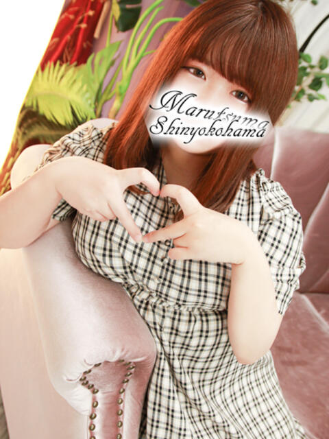 しなもん 丸妻 新横浜店（人妻デリヘル）