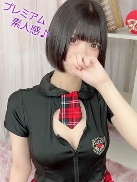 りんね Okini所沢(デリヘル)