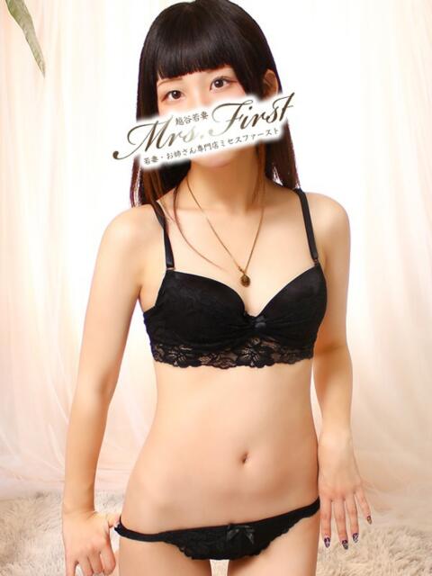 えな ミセス ファースト -お姉さん・若妻専門店-(人妻デリヘル)