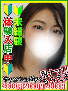 河野ひろみ 全裸にされた女たちor欲しがり痴漢電車（池袋/ホテヘル）