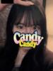 さく Candy×Candy （キャンディ×キャンディ）（/）