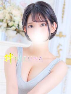 あき 山梨デリヘル 絆（甲府/デリヘル）