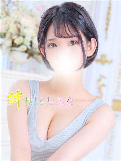 あき 山梨デリヘル 絆（デリヘル）