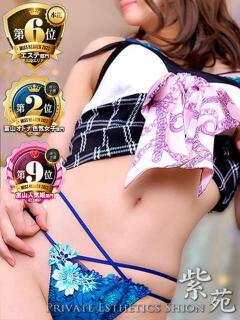 小川みゆ 紫苑-shion-（桜木町(富山市)/デリヘル）